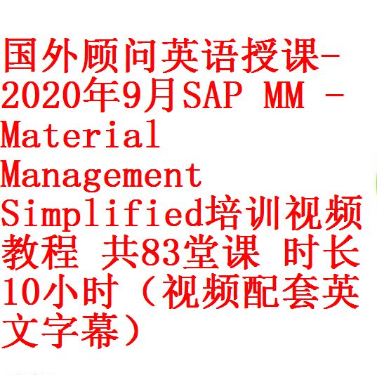 每次用白底1