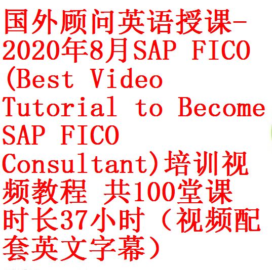 每次用白底1