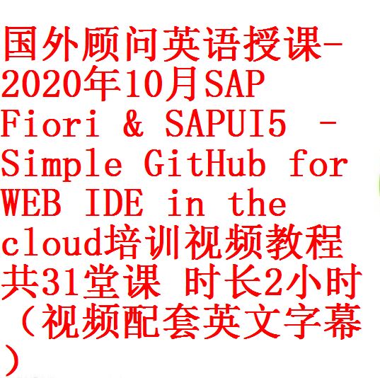 每次用白底1