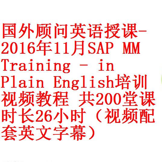 每次用白底1