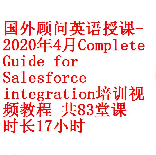 每次用白底1