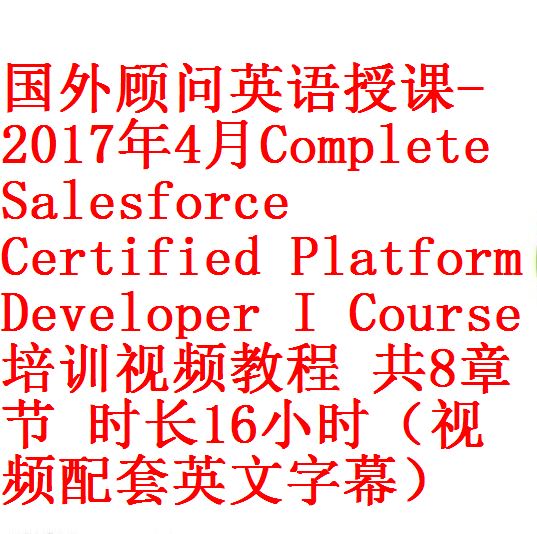每次用白底1