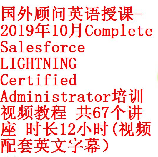 每次用白底1