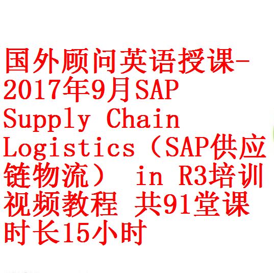 每次用白底1