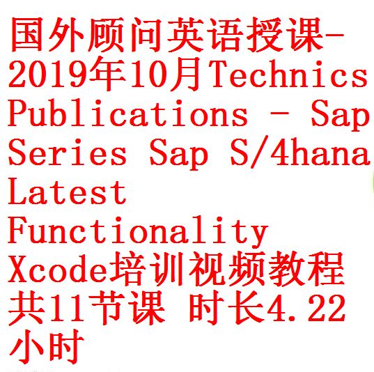 每次用白底1