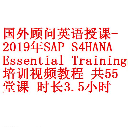 每次用白底1