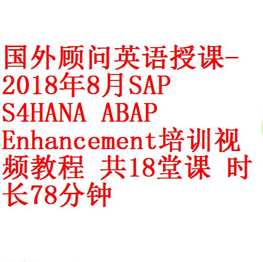 每次用白底1