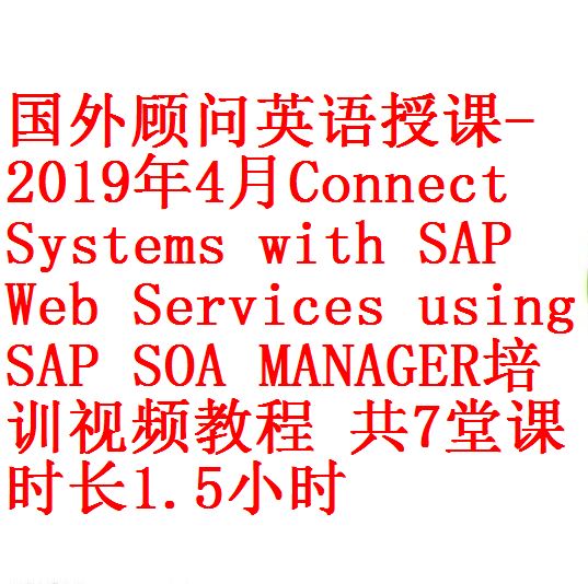 每次用白底1