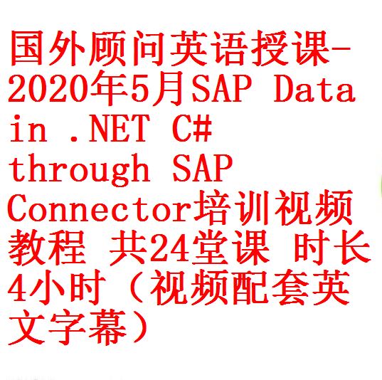 每次用白底1