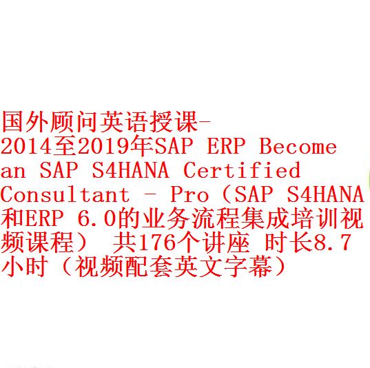 每次用白底1