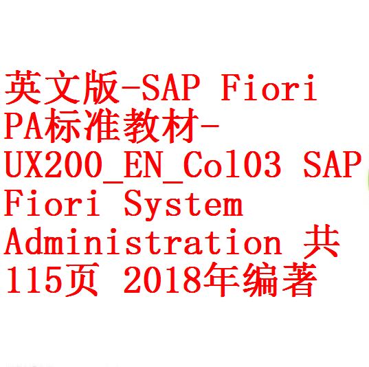 每次用白底1