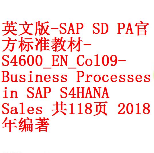 每次用白底1