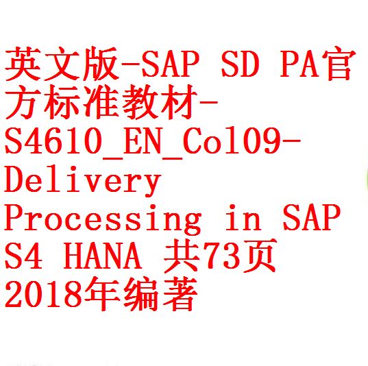 每次用白底1