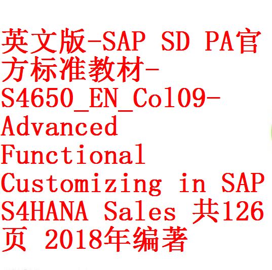 每次用白底1