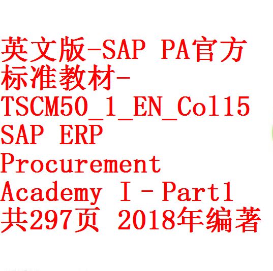 每次用白底1