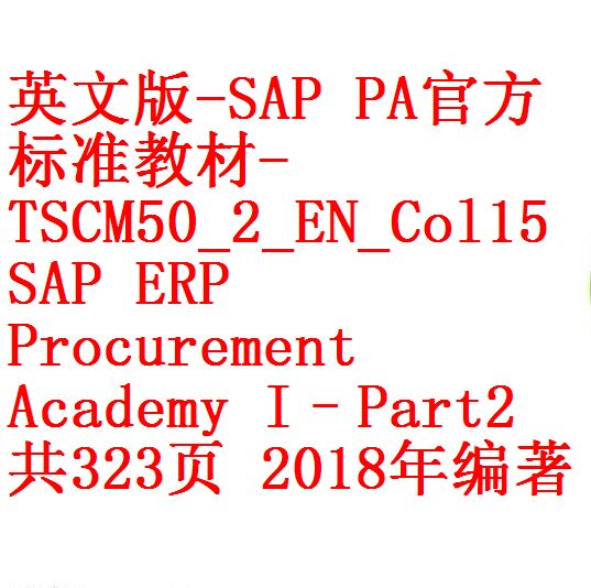 每次用白底1