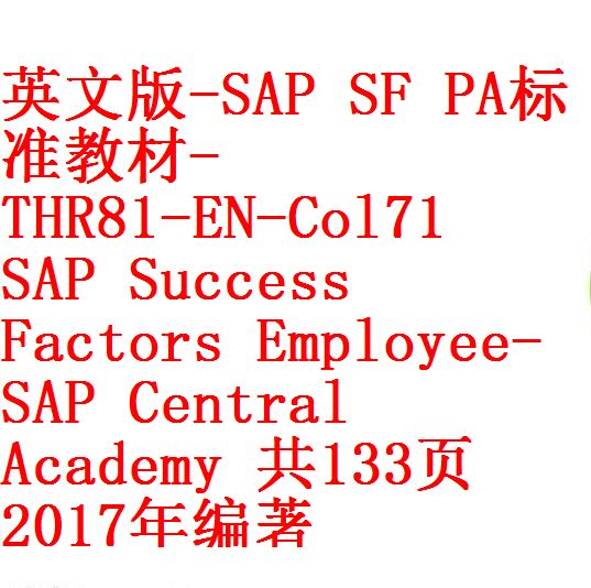 每次用白底1