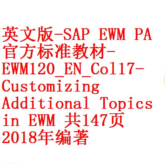 每次用白底1