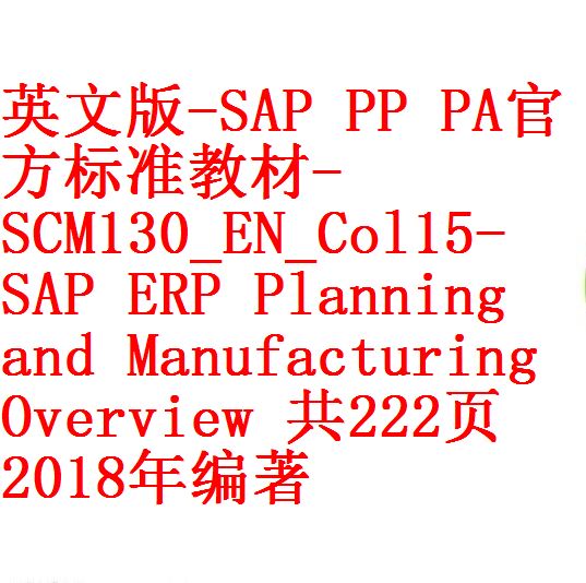 每次用白底1