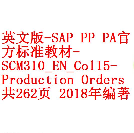 每次用白底1