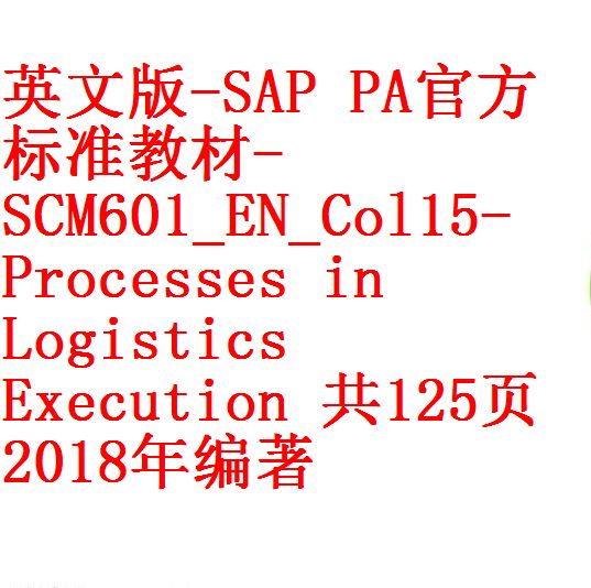 每次用白底1
