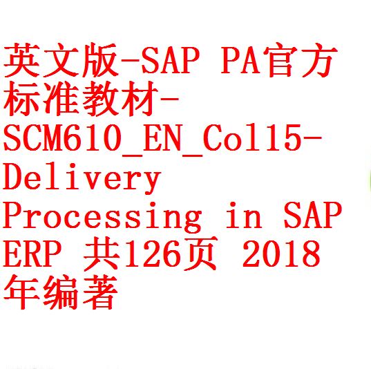 每次用白底1