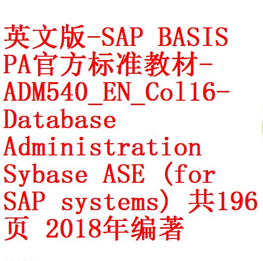 每次用白底1