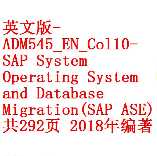 每次用白底1