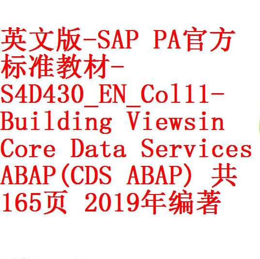 每次用白底1
