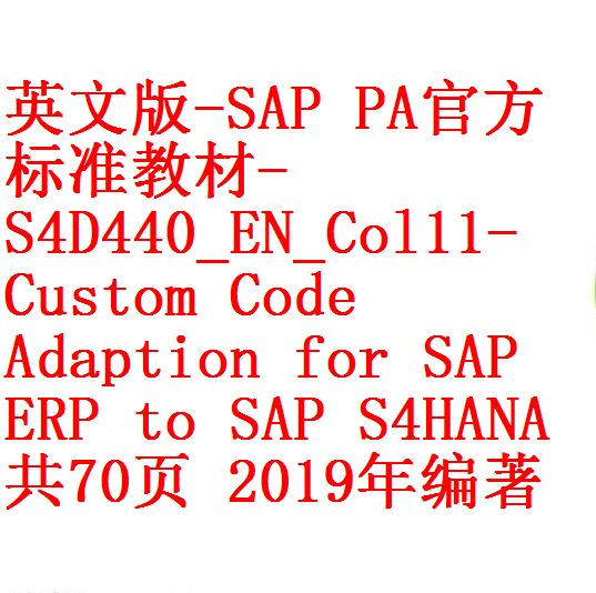 每次用白底1