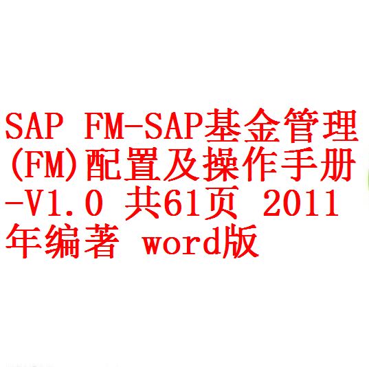 每次用白底1