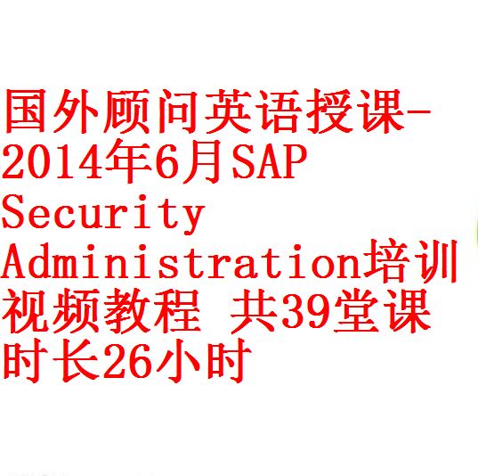 每次用白底1