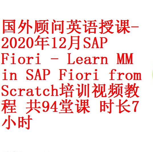 每次用白底1