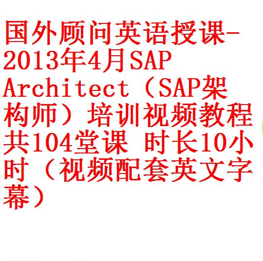 每次用白底1