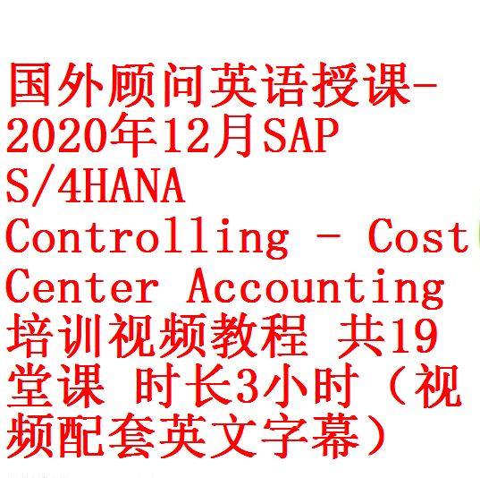 每次用白底1