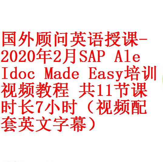 每次用白底1