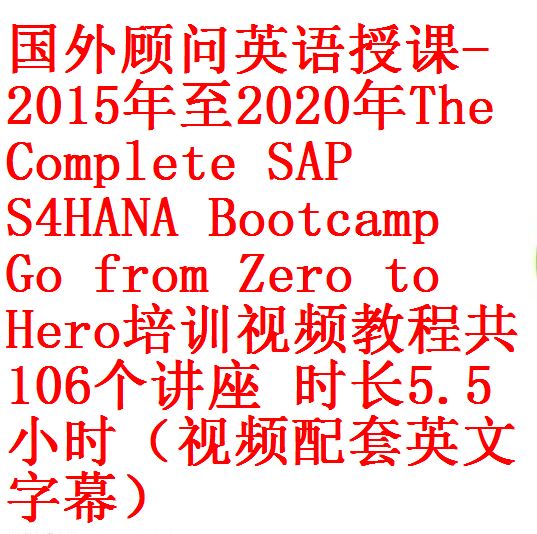 每次用白底1