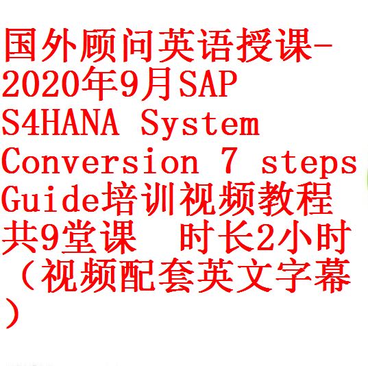 每次用白底1