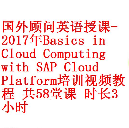 每次用白底1