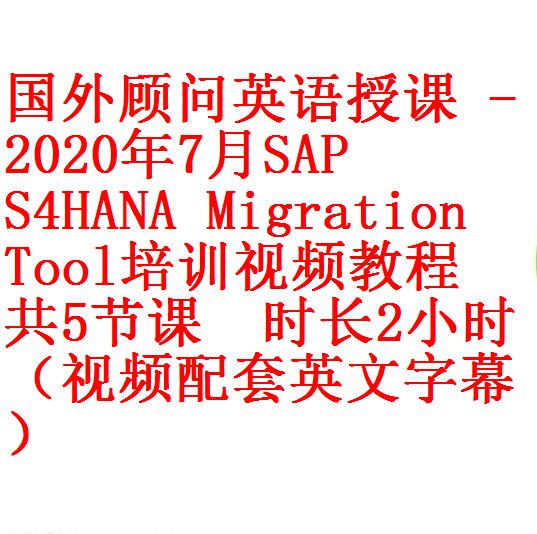 每次用白底1
