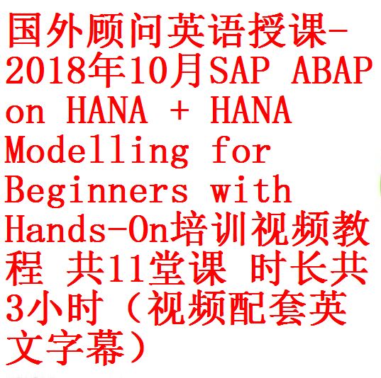 每次用白底1