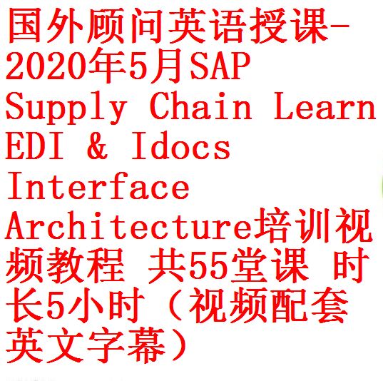 每次用白底1
