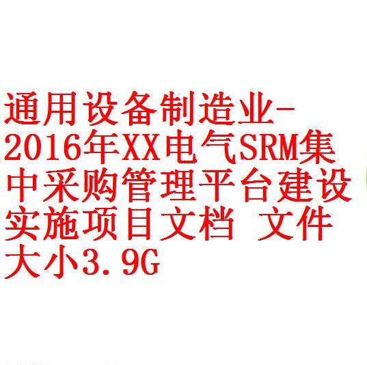 每次用白底2 - 副本