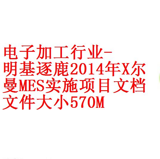 每次用白底2 - 副本 (2)