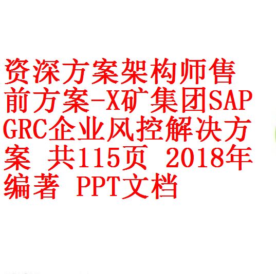 每次用白底2 - 副本 (2)