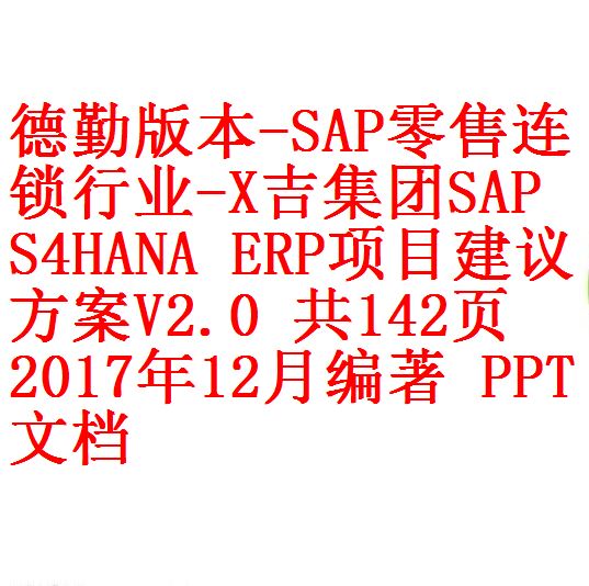 每次用白底2 - 副本 (2)