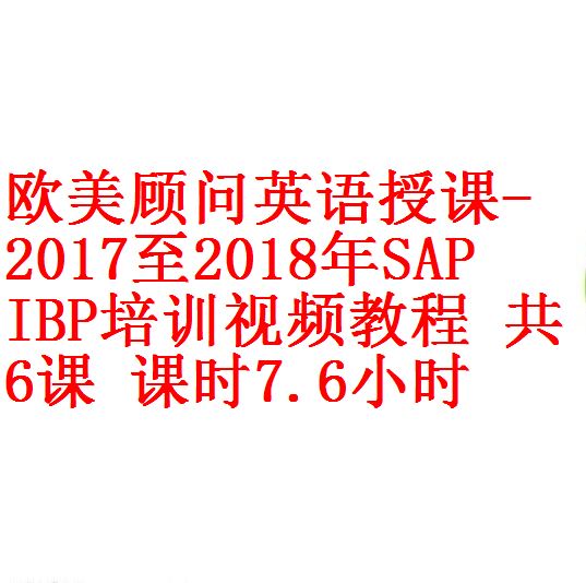 每次用白底2 - 副本 (3)