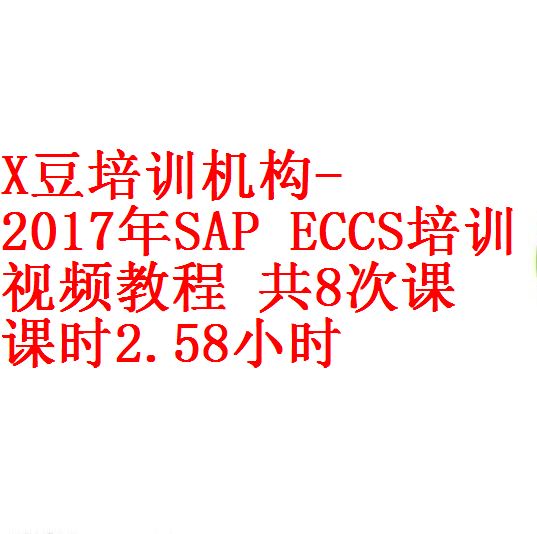 每次用白底2 - 副本 (3)