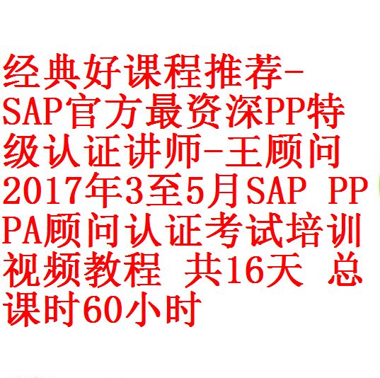 每次用白底2 - 副本