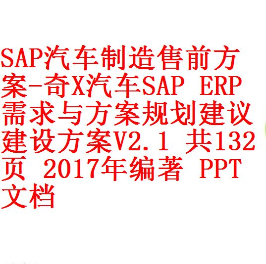 每次用白底2 - 副本 (3)